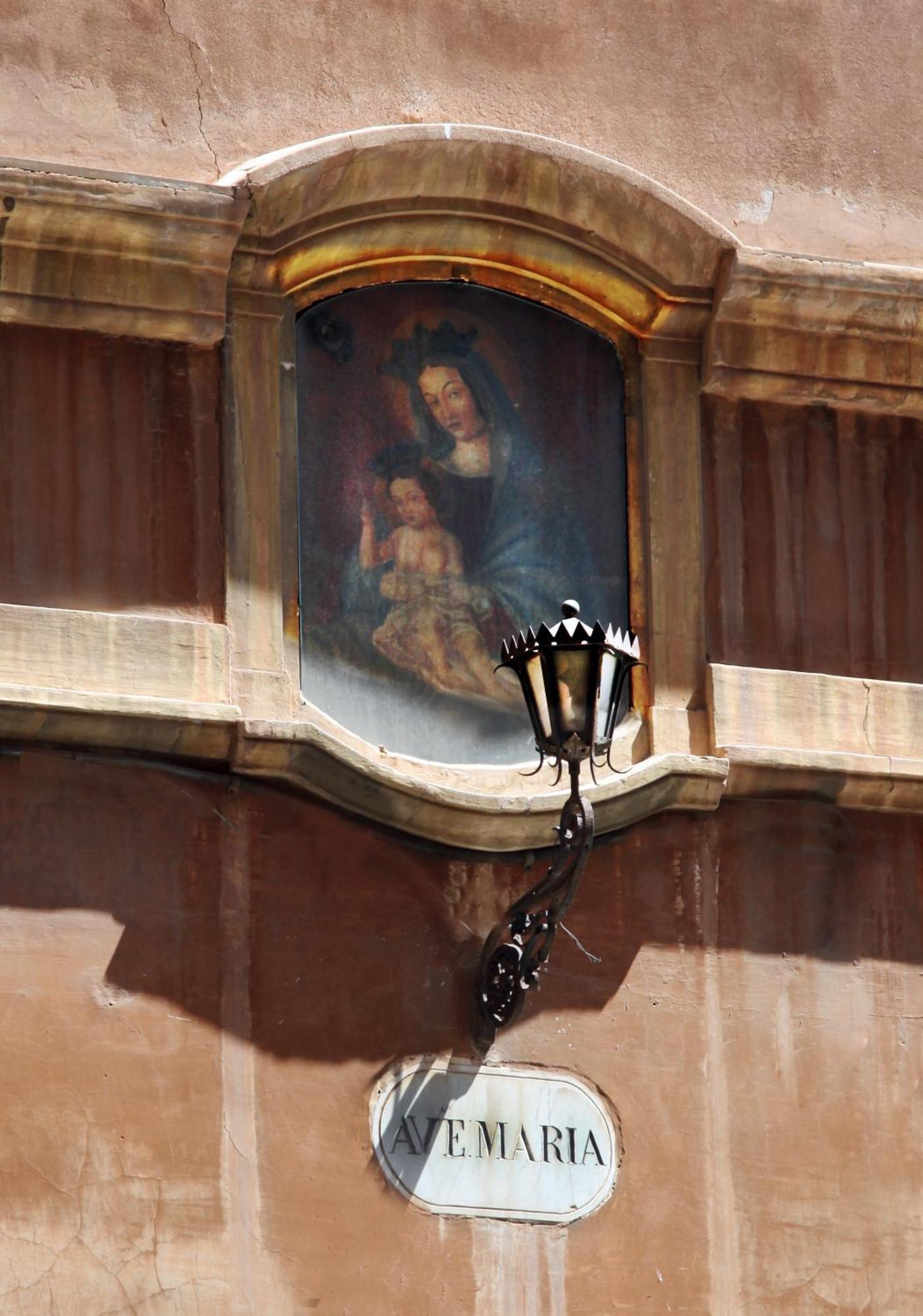 Appartamento Unique Trastevere *